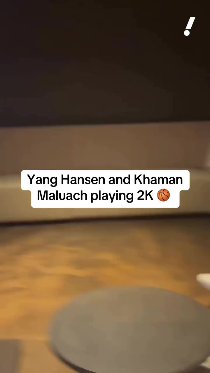 网页版登录-好兄弟！美媒晒杨瀚森和马卢阿奇玩2K的视频：他们会使用自己吗？