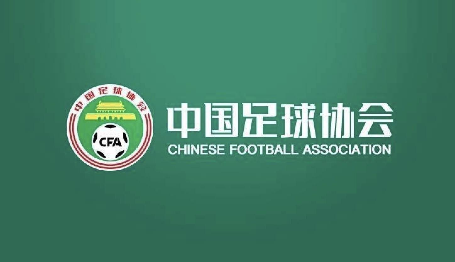 Xingkong sports-裁判评议：云南vs亚泰，云南获点的判罚正确，VAR未介入正确
