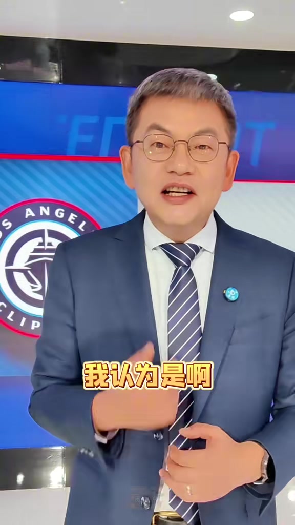 网页版登录-苏群：我认为卢指导是好教练 活用哈登&amp;小卡证明其临场调整能力强